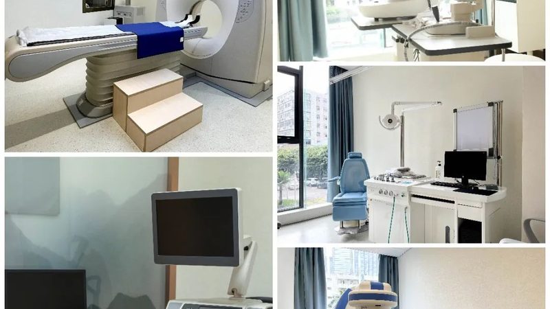 上海远程医疗资质办理：合规之路与关键要点**