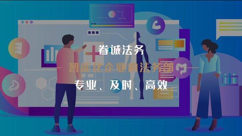 医美咨询师销售技巧：如何搭建信任桥梁